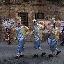 פורים בירושלים. | EPA