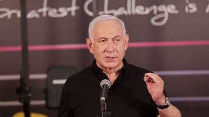 ראש הממשלה נתניהו. | AFP ראש הממשלה נתניהו. | AFP