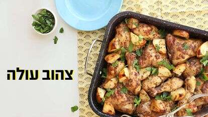 אפרת ליכטנשטט