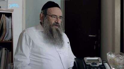 שולם שטיסל. | מסך מתוך הסדרה, yes