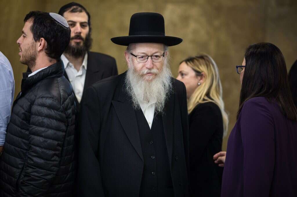 ליצמן. | אמיל סלמן