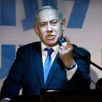 נתניהו. | גדעון מרקוביץ