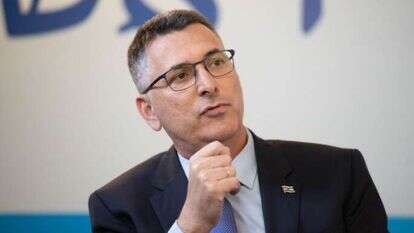 יו''ר תקווה חדשה גדעון סער בוועידת הנדל"ן של מקור ראשון. | שריה דיאמנט