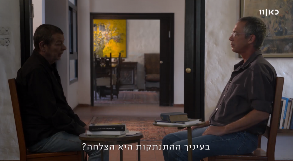 גלעד שרון בסדרה על אביו. | מסך כאן 11 גלעד שרון בסדרה על אביו. | מסך כאן 11