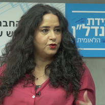 דלית זילבר בוועידת הנדל"ן של מקור ראשון