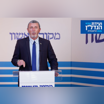 הרב רפי פרץ בוועידת הנדל"ן הלאומית של מקור ראשון