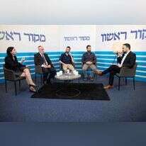 פאנל בוועידת הנדל''ן הלאומית של מקור ראשון ובהנחיית יניר קוזין ובהשתתפות שי בירן, אברהם להב, עו"ד ורד צרפתי-זבולון וניר ינושבסקי