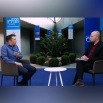 יאיר קראוס ודביר דמרי בוועידת הנדל"ן הלאומית