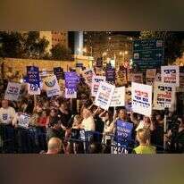 יש לפתור את מעמדם המפוצל של מתגיירים רפורמים. הפגנה בעניין חוק הגיור, 2017. | אורן בן חקון