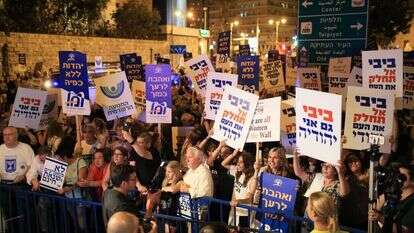 יש לפתור את מעמדם המפוצל של מתגיירים רפורמים. הפגנה בעניין חוק הגיור, 2017. | אורן בן חקון