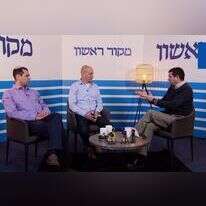 אריאל שנבל עם עופר חופי ואסף נבנצל בוועידת הנדל''ן הלאומית של מקור ראשון