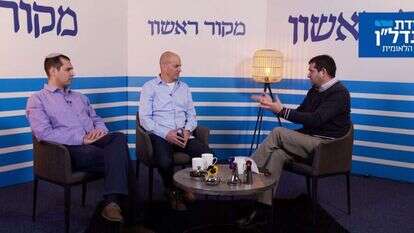 אריאל שנבל עם עופר חופי ואסף נבנצל בוועידת הנדל''ן הלאומית של מקור ראשון