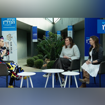 שירה אליצור, בטי יעקובסון, חגית כהן בוועידת הנדל"ן הלאומית