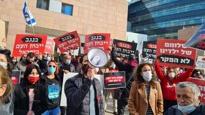 מחאת תושבי הדרום על פשיעה אלימה