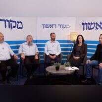 מימין: אסף גבור, ענת רוט, יכין זיק, שלמה נאמן, יוחאי דמרי