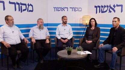 מימין: אסף גבור, ענת רוט, יכין זיק, שלמה נאמן, יוחאי דמרי