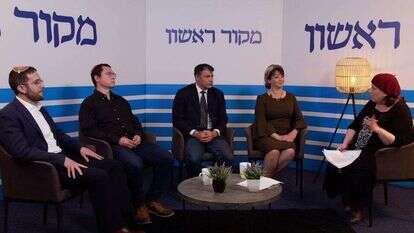 מימין: הודיה כריש חזוני, נעמי קהאן, פרופ אבי בל, עו"ד מאיר בוחניק, ישי ספיבק