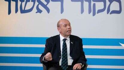 מבקר המדינה מתניהו אנגלמן בוועידת מקור ראשון. | שריה דיאמנט