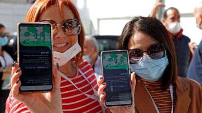 התו הירוק. | AFP