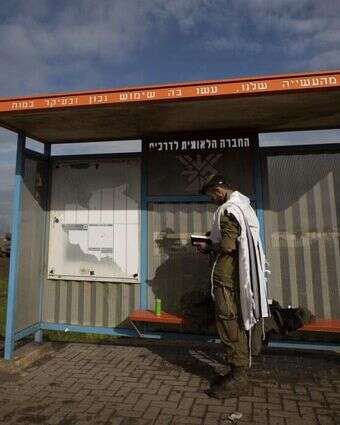 חייל דתי | EPA