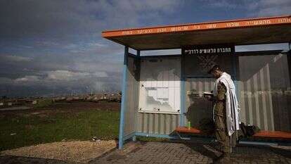 חייל דתי | EPA