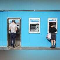 כספומט. | אבישג שאר ישוב