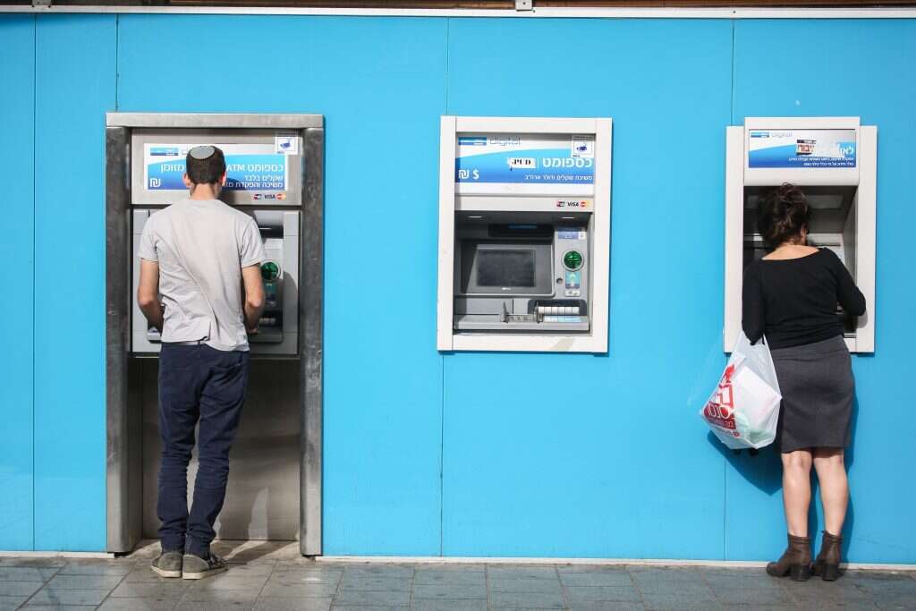 כספומט. | אבישג שאר ישוב