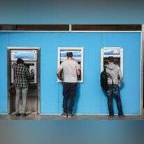 כספומט. | אבישג שאר ישוב