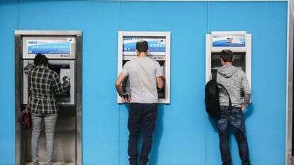 כספומט. | אבישג שאר ישוב