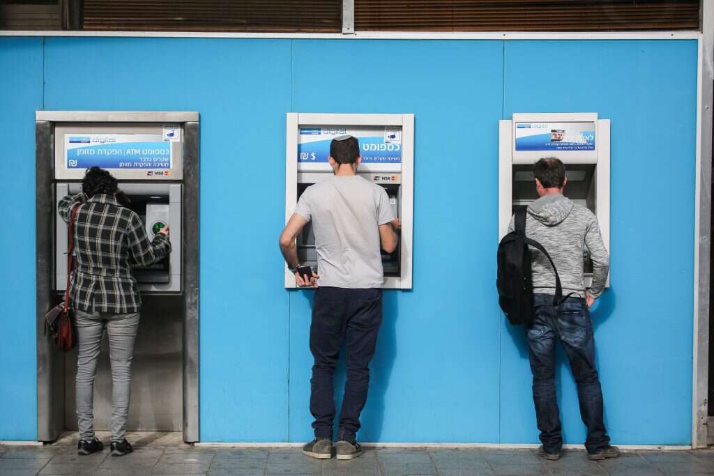 כספומט. | אבישג שאר ישוב