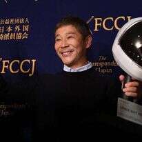 יוסאקו מָאֶזאווה. | AFP