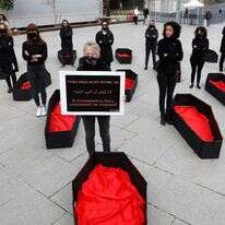 מחאה על אלימות נגד נשים. | AFP