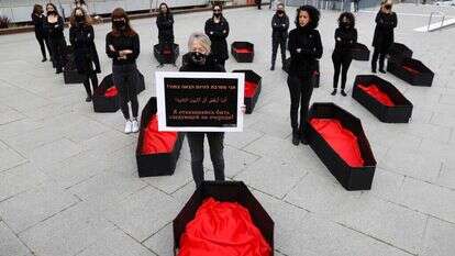 מחאה על אלימות נגד נשים. | AFP