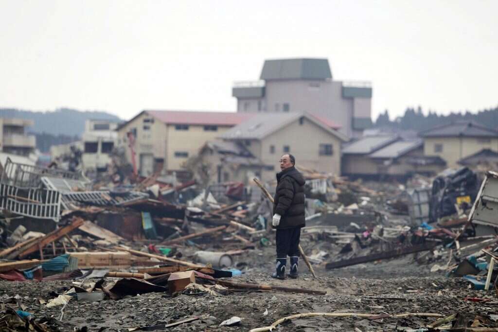 פוקושימה בשנת 2011. | גטי אימג'ס