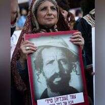 מחאה על היעלמות ילדי תימן, המזרח והלבקן, ירושלים, 2017. | יונתן זינדל/ פלאש 90