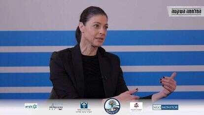 מרב מיכאלי בוועידת 'המלחמה השקטה' של מקור ראשון ותנועת רגבים