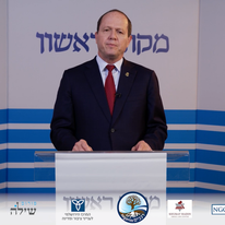 ניר ברקת נושא דברים בוועידת מקור ראשון