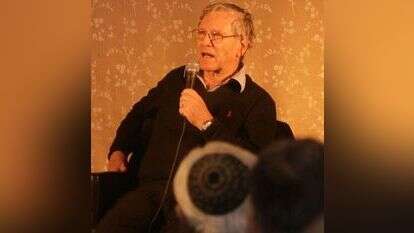 עמוס עוז. | מרים צחי עמוס עוז. | מרים צחי