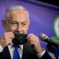 ראש הממשלה בנימין נתניהו. | EPA ראש הממשלה בנימין נתניהו. | EPA