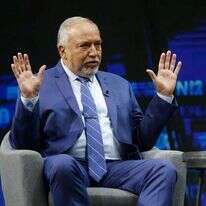 יו"ר ישראל ביתנו שר האוצר אביגדור ליברמן. | AFP