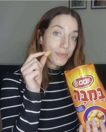 מסך מהאינסטגרם