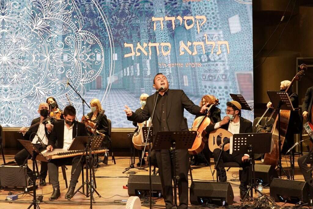 האנדלוסית אשדוד. | רפי דלויה