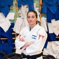 תמנע נלסון–לוי. | אביטל הירש