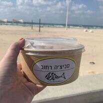 מה הוא האושר אם לא אסופת רגעים בלתי צפויים באמצע החיים