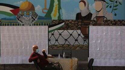 מתכוננים לבחירות בעזה. | AFP מתכוננים לבחירות בעזה. | AFP