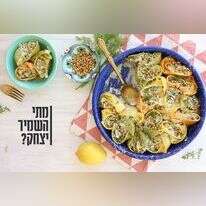 אפרת ליכטנשטט אפרת ליכטנשטט