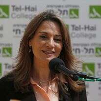 יפעת שאשא ביטון. | AFP