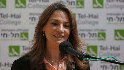 יפעת שאשא ביטון. | AFP