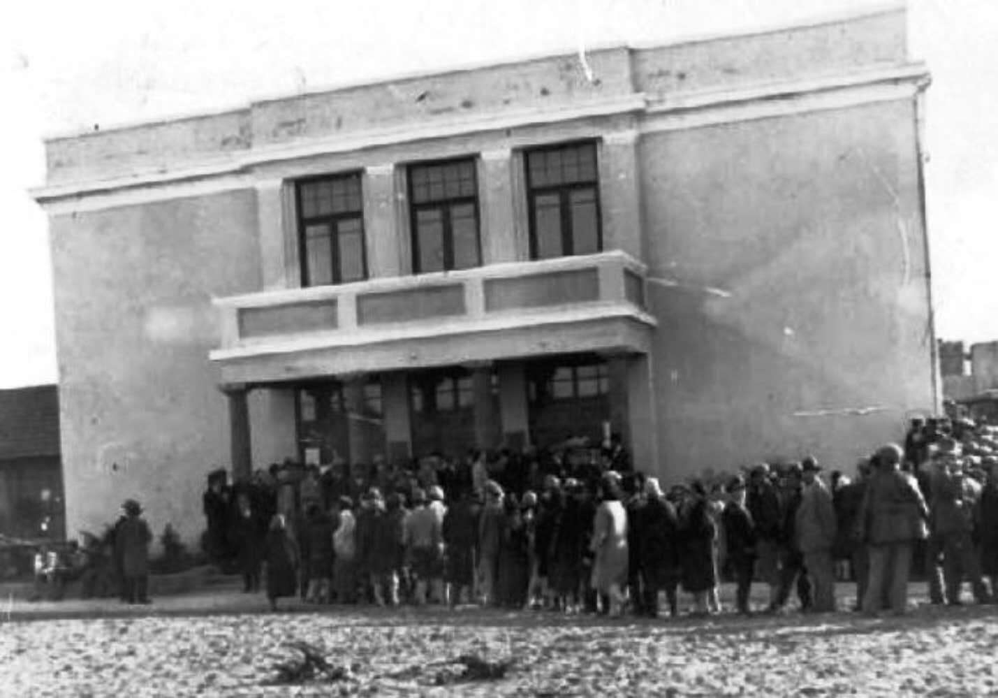 אוהל שם. | באדיבות ארכיון בית ביאליק