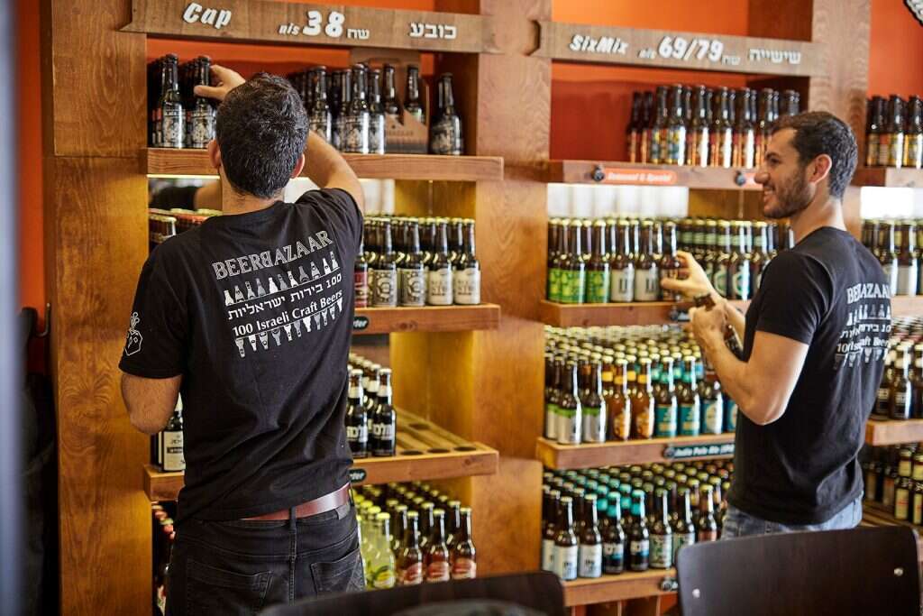 בירבזאר. | אפיק גבאי בירבזאר. | אפיק גבאי